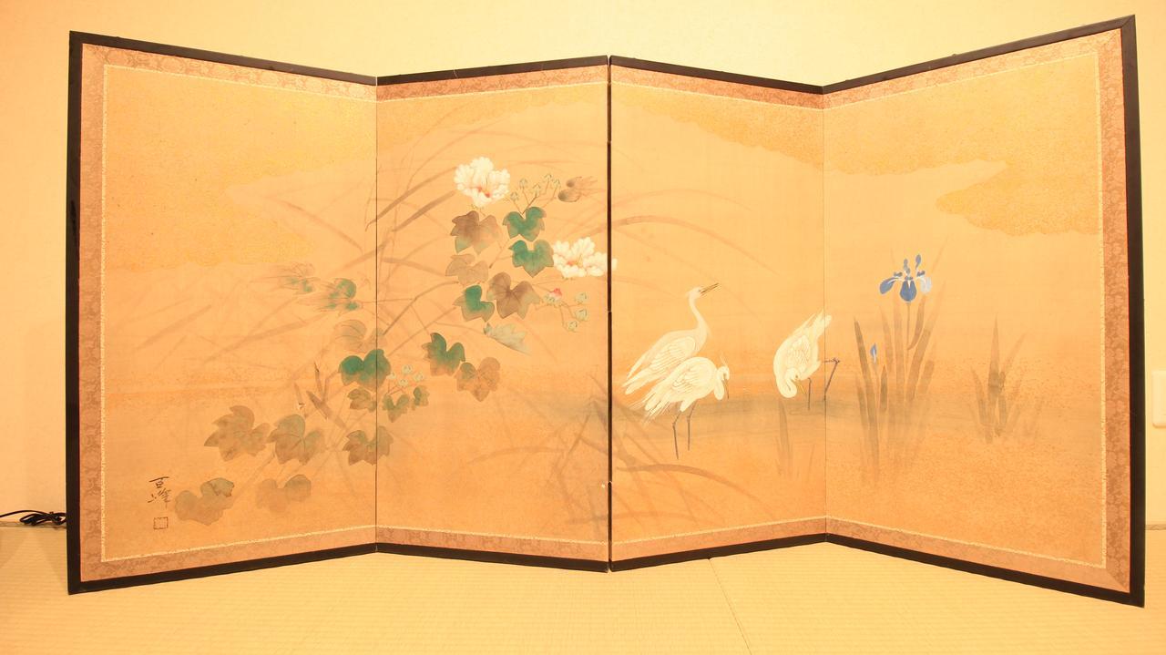 Guesthouse 一 Hajime Holiday Home Kyoto Exteriör bild