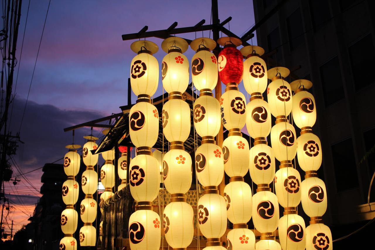 Guesthouse 一 Hajime Holiday Home Kyoto Exteriör bild