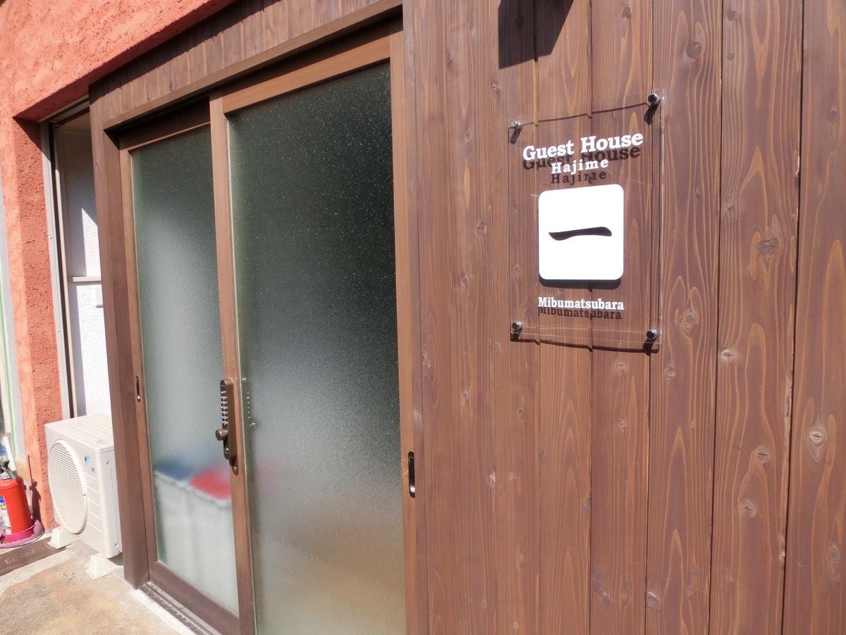 Guesthouse 一 Hajime Holiday Home Kyoto Exteriör bild