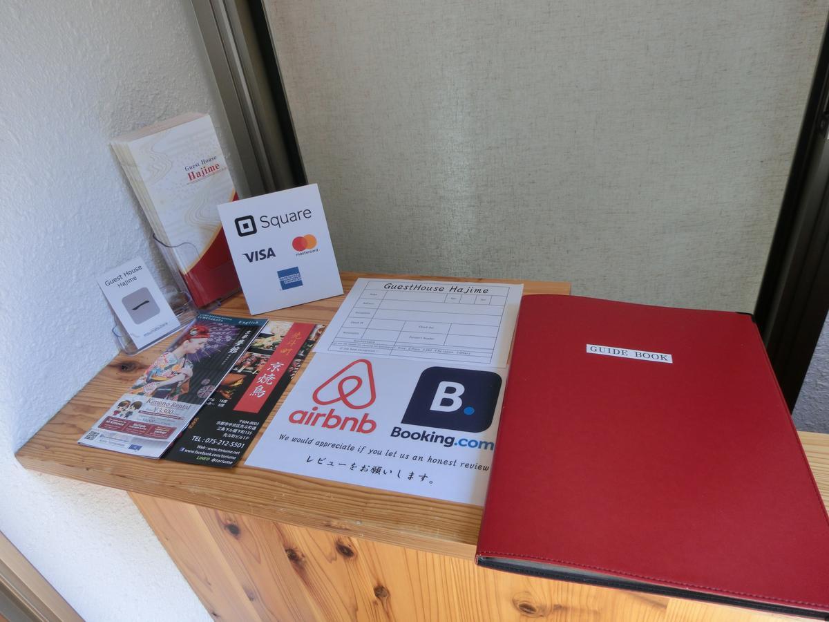Guesthouse 一 Hajime Holiday Home Kyoto Exteriör bild