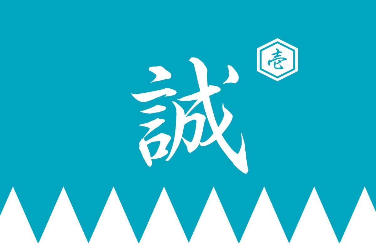 Guesthouse 一 Hajime Holiday Home Kyoto Exteriör bild
